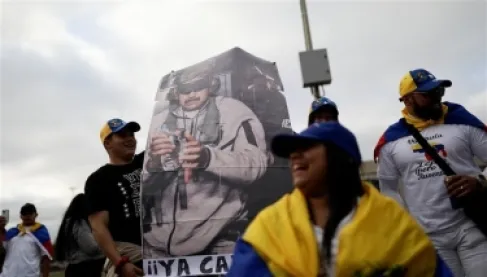 كل ما تريد معرفته عن محاكمة مادورو اليوم