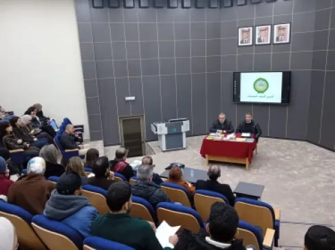 المجمع العربي للموسيقى في ضيافة الجامعة الأردنية بندوة علمية تعريفية