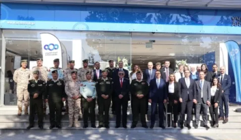 البنك العربي يفتتح فرعه الجديد في مدينة الحسين الطبية