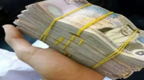 الاردن.. توقيف موظف سابق في وزارة الصحة اختلس 129 ألف دينار 