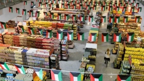 Referring 243 people working in 