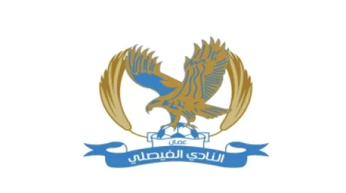 الفيصلي: اتفقنا على التعاقد مع حارس لـ5 مواسم
