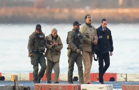 مراهن مشبوه تنبأ باختطاف مادورو قبل ساعات من العملية الأمريكية (صورة)