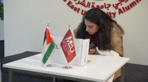 (الشرق الأوسط) تُجري انتخابات الأندية الطلابية 