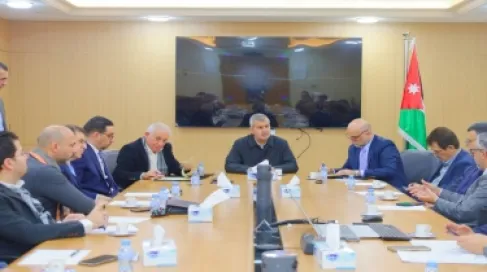 Agreement for the Sale and Supply of Natural Gas Produced from the Risha Field to the Electric System