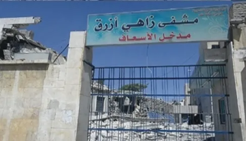 قسد تستهدف بالقذائف مستشفى في حلب