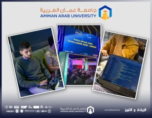 طلبة جامعة عمان العربية ينافسون عالميًا: فريق Turbines يحصد المركز العاشر في هكاثون ناسا العالمي لتطبيقات الفضاء 2025