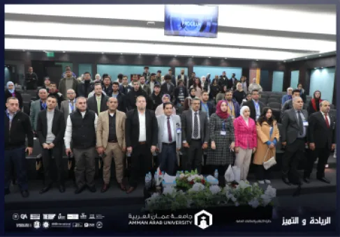 جلسة تعريفية ببرنامج المسرّع المهني في جامعة عمان العربية