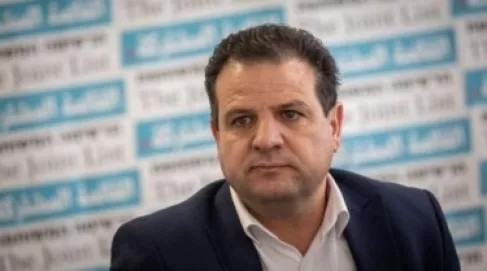 Israeli Knesset member Ayman Odeh calls for civil disobedience