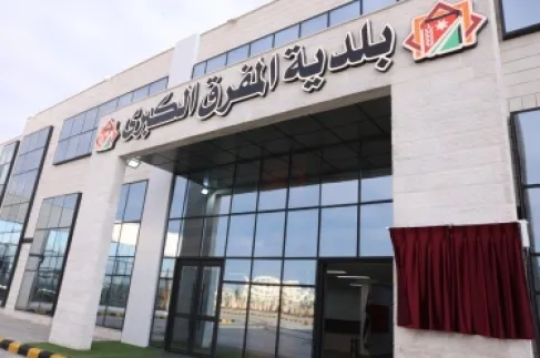 بلدية المفرق تلزم مقاولي 