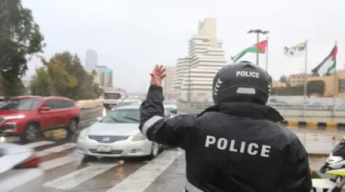 Public Security warns of a low-pressure system on Friday and issues safety instructions for citizens