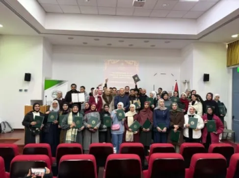 كلية الآداب في جامعة الزيتونة الأردنية تعلن نتائج مسابقتي القراءة والكتابة باللغة الإنجليزية