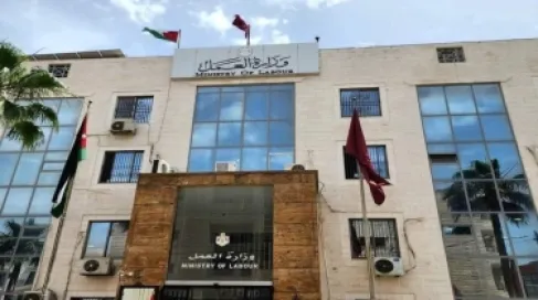 رسميا...إطلاق نظام معلومات سوق العمل