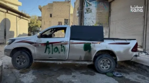 الجيش السوري يزيل ألغاما من آليات فخخها تنظيم (قسد) في حلب