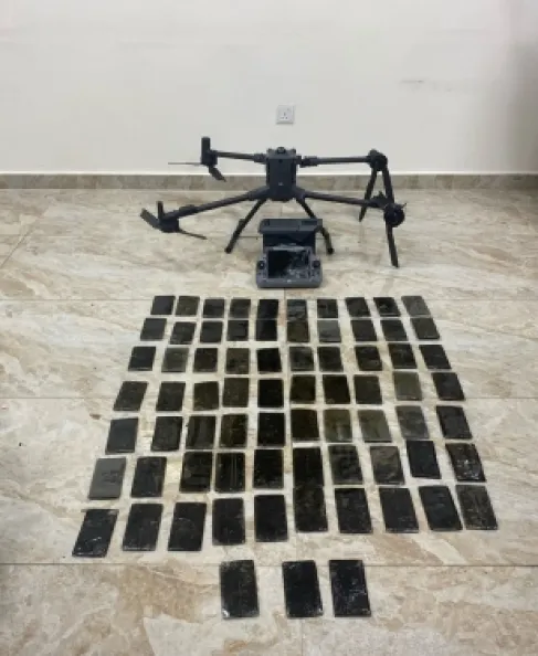 المنطقة العسكرية الجنوبية تحبط محاولة تهريب مخدرات بواسطة مسيرة