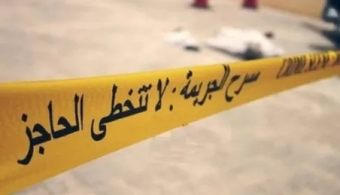 الأردن: 17 جريمة قتل مرتبطة بالعنف الأسري خلال 2025