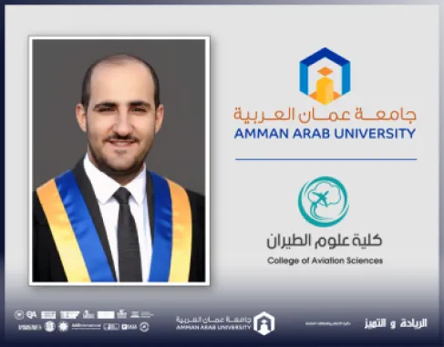 الدكتور فواعير من كلية علوم الطيران في 