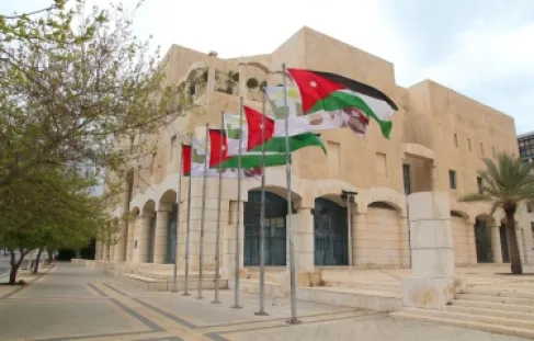 Amman Municipality approves first batch of payments for housing loans 2026