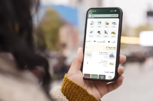 بيان شركة كريم الختامي لعام 2025