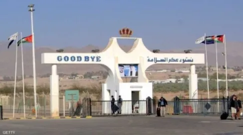 تنويه مهم من الأمن العام بخصوص جسر الملك حسين