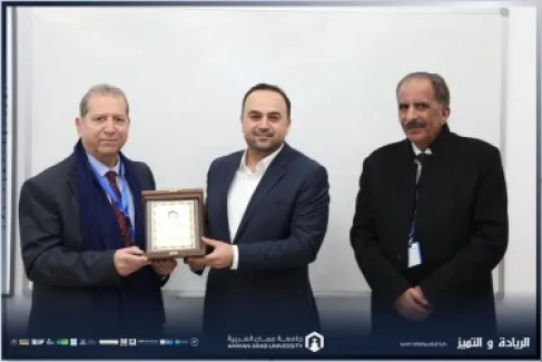كلية الهندسة في جامعة عمان العربية تكرم طلبتها الأوائل