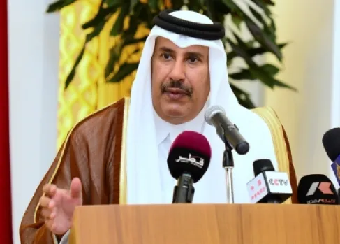 Hamad bin Jassim Calls for the Formation of a 