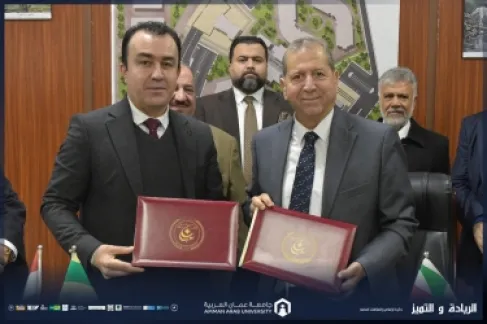 جامعة عمان العربية توقّع اتفاقية تعاون مع جامعة بيان في العراق