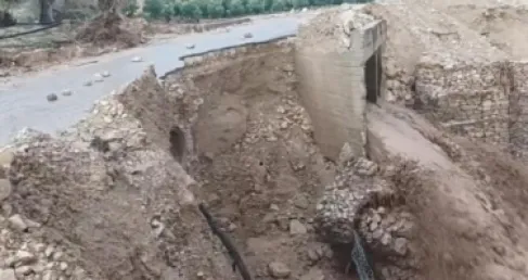 إغلاق جسري الوالة وعيون الذيب في مأدبا