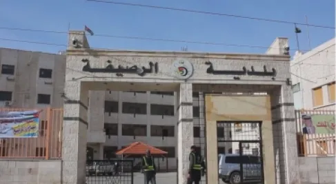 Closure of Khameera and Wonanat Streets in Russeifa to Ensure Public Safety