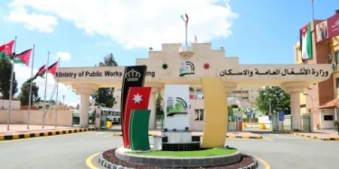 الأشغال: إغلاق نفق القسطل حفاظا على السلامة العامة