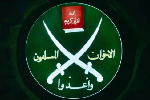 ادارة ترمب تنصف اخوان الاردن ومصر جماعتان إرهابيتان