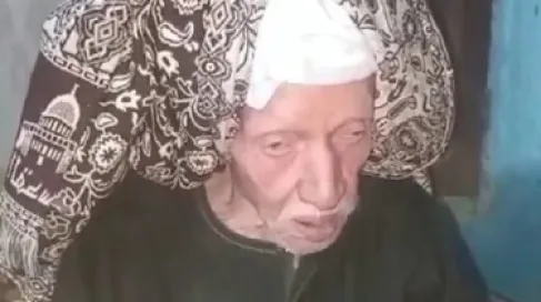 بأوراق رسمية..