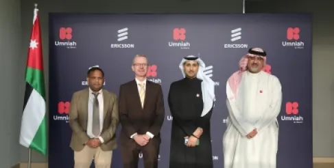 أمنية احدى شركات Beyon وإريكسون تطلقان شراكة جديدة لبناء الجيل المقبل من الاتصال في الأردن