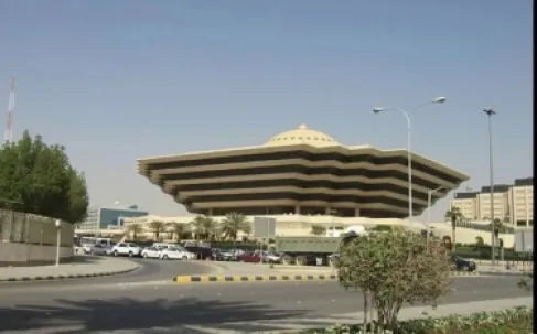 السعودية : اعدام سوداني ادين بتهريب الكوكايين