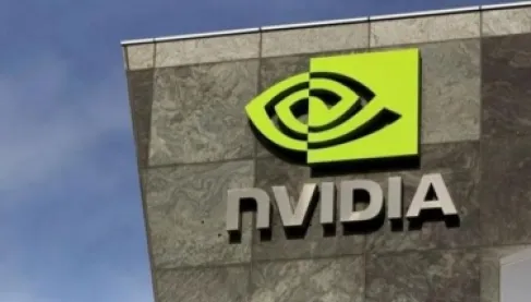 الصين تحدد شروطا صارمة لشراء رقائق الذكاء الاصطناعي من إنفيديا