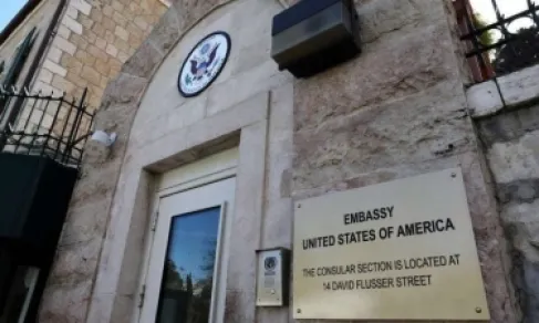 السفارة الأمريكية تحذر رعاياها في إسرائيل والضفة وغزة