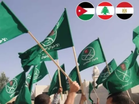 الأرجنتين تصنّف فروع(الإخوان المسلمين) في لبنان ومصر والأردن كمنظمات إرهابية