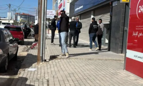 ملثمون ينفذون سطواً مسلحاً على بنك في المفرق