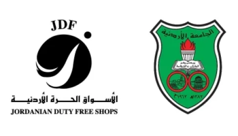 الأسواق الحرة والجامعة الأردنية توقعان مذكرة تفاهم في مجال التدريب 