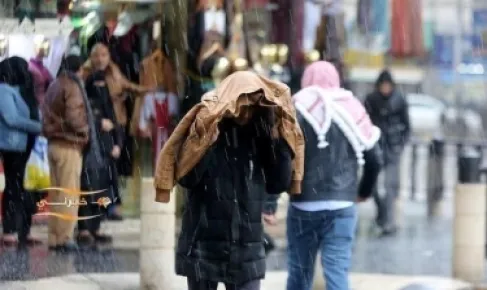 الأرصاد الأردنية تحدد موعد المنخفض الجوي المقبل