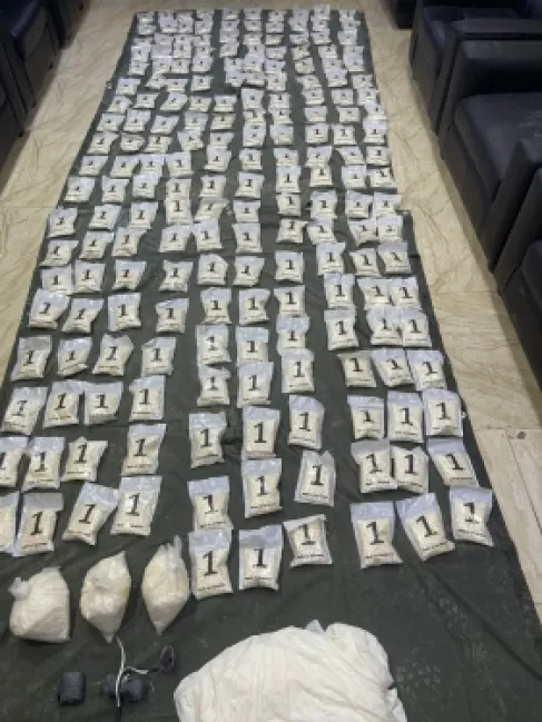 Eastern Military Region Thwarts Two Drug Smuggling Attempts
