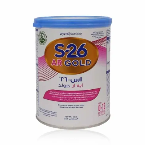 الأردن.. سحب حليب الأطفال S-26 AR GOLD احترازياً من الأسواق
