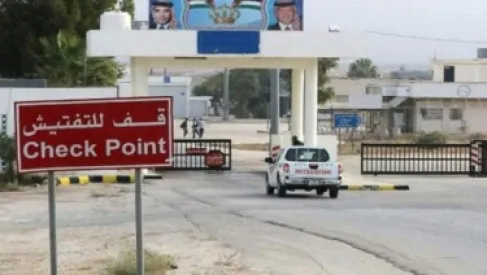 أمام مدير الجمارك الأردنية