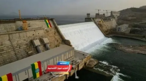 ترمب يعرض التوسط بين مصر وإثيوبيا بشأن سد النهضة