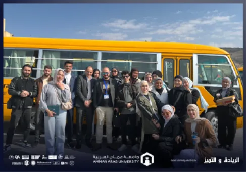 جامعة عمان العربية تنظم زيارة علمية لتعريف طلبة قسم التمويل بتاريخ نشأة النقد في الأردن