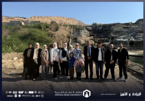 قسم هندسة العمارة في 