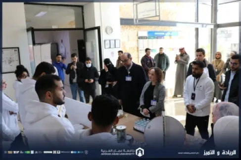 كلية الأعمال في 