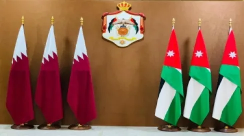 الأردن وقطر يعقدان الأحد الدورة الخامسة للجنة العليا المشتركة