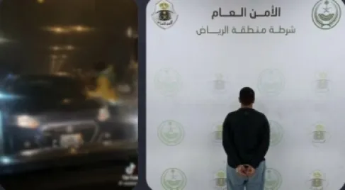 السعودية : شرطة الرياض تقبض على شخص سرق مركبة في وضع التشغيل