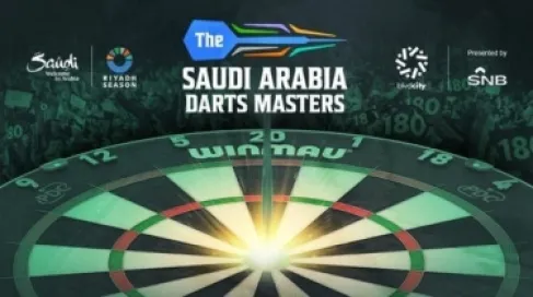 تركي آل الشيخ يعلن أكبر جائزة في تاريخ رمي السهام